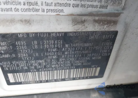 2011 Subaru Outback 3.6R Limited from USA, damaged, VIN 4S4BRDJC5B2309199